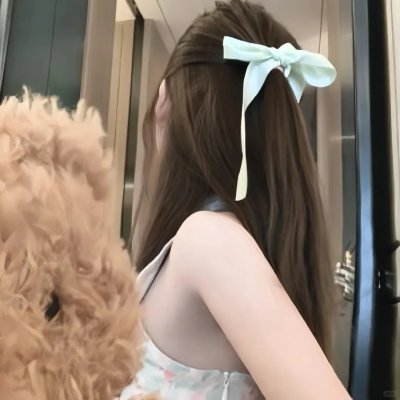 尘缘未了